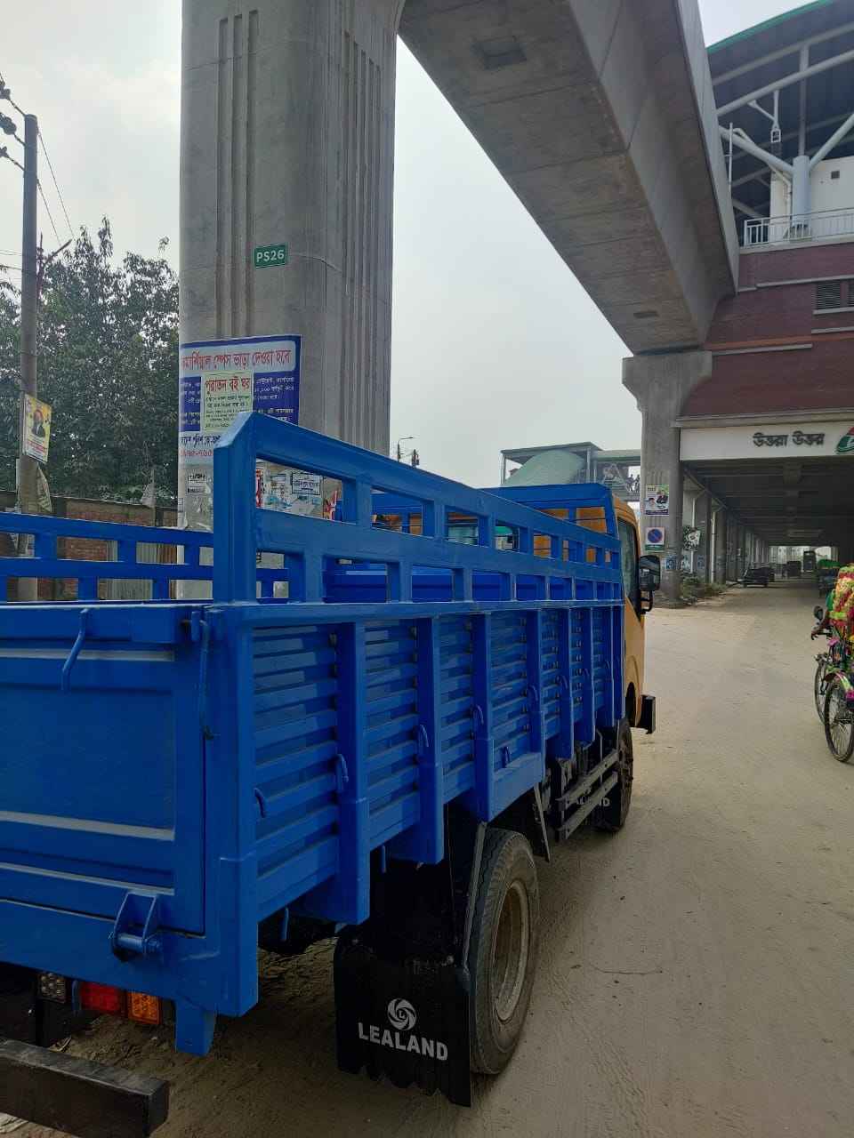 Dhaka to Barguna Pickup & Truck Rental Service | ঢাকা থেকে বরগুনা পিকআপ ভাড়া