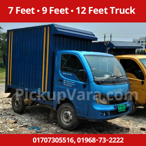 Pickup Rental Service in Bangladesh | 7ft, 9ft & 12ft Pickup Truck Hire